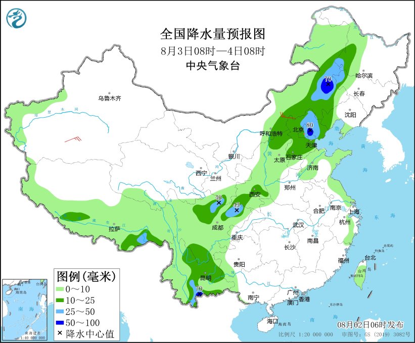 西北地区东部华北等地将有一次降水过程 南方大部将有持续性高温天气