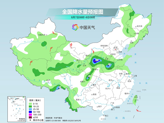 南方高温酷暑进入鼎盛阶段 华北东北降雨频繁需防范次生灾害