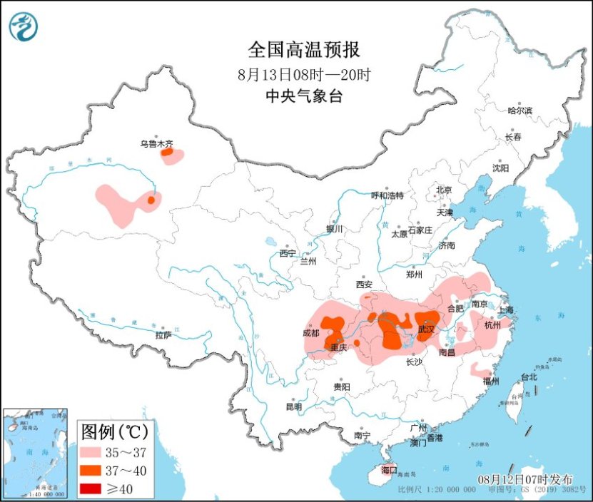 全国天气格局调整 江南华南高温减弱雨日增多