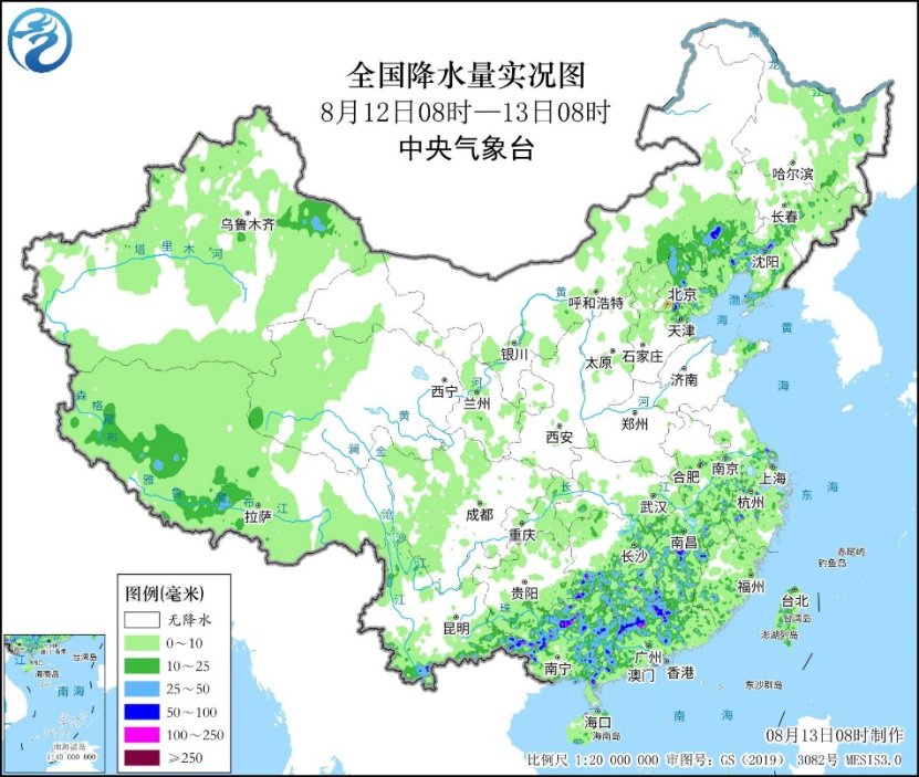 江南华南等地有分散性强降雨 南方高温范围缩小|黑料吃瓜网