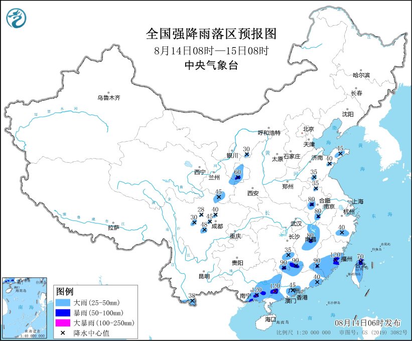 江南华南西北地区东部等地有分散性强降雨|黑料吃瓜网