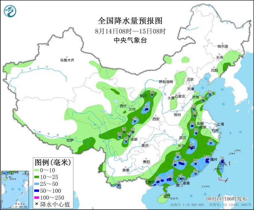 江南华南西北地区东部等地有分散性强降雨