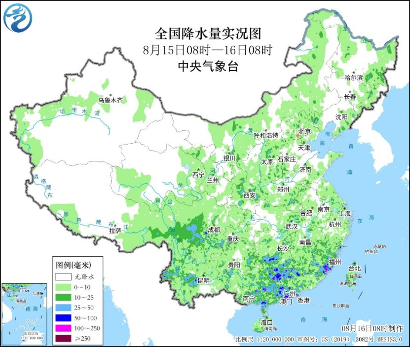 江南华南分散性强降雨天气持续 北方又将有降雨过程|黑料吃瓜网