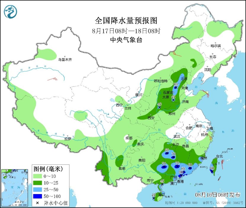 江南华南分散性强降雨天气持续 北方又将有降雨过程