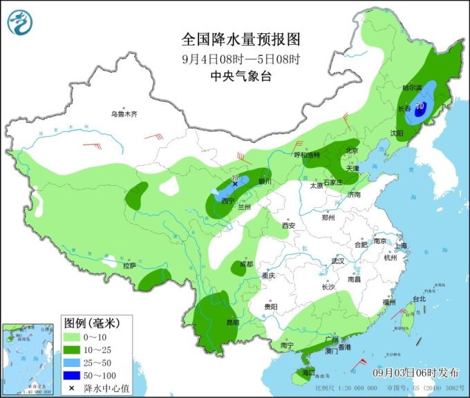 北方多地迎来降水降温 台风“摩羯”将进入南海海域