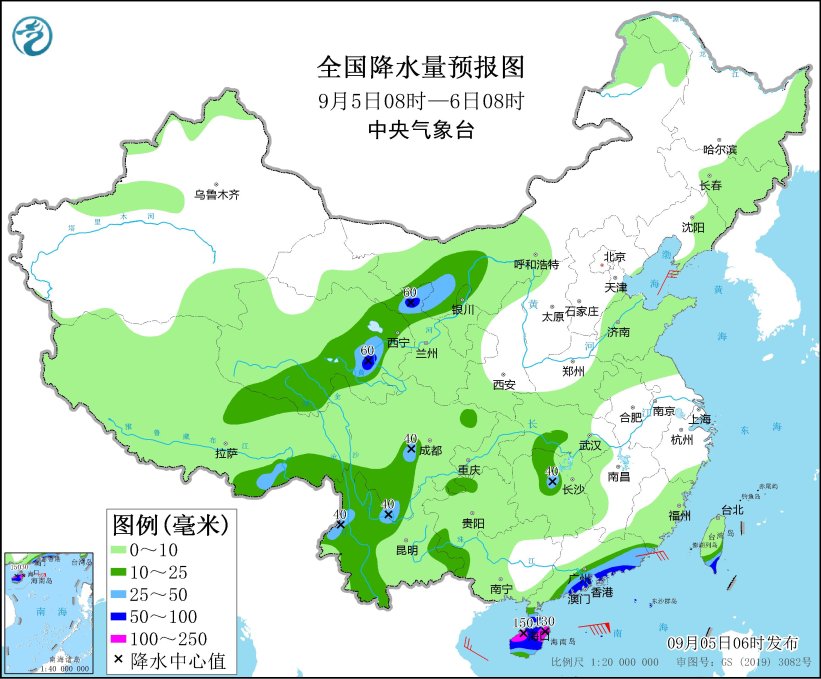 台风“摩羯”继续加强并向海南岛以东海面靠近