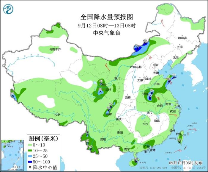 青海甘肃内蒙古等地多降雨 台风“贝碧嘉”向我国东部海区靠近