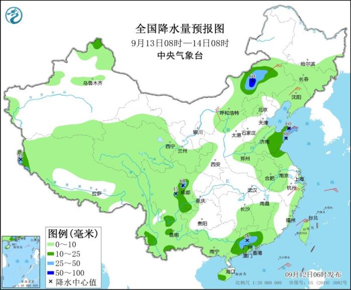 青海甘肃内蒙古等地多降雨 台风“贝碧嘉”向我国东部海区靠近