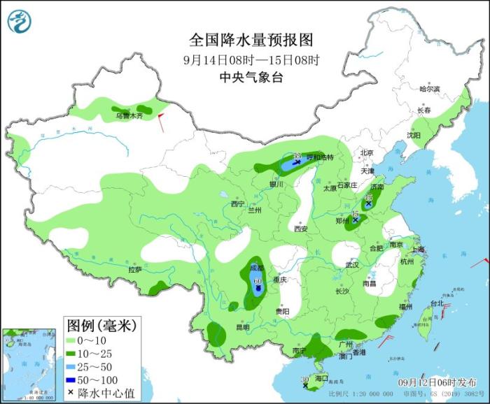 青海甘肃内蒙古等地多降雨 台风“贝碧嘉”向我国东部海区靠近