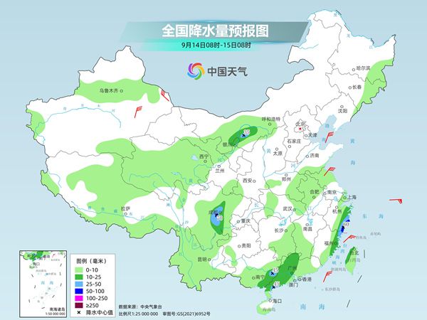 北方降雨轮番来袭秋意浓 台风“贝碧嘉”中秋假期将掀强风雨