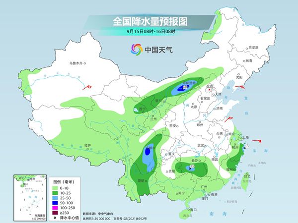 北方降雨轮番来袭秋意浓 台风“贝碧嘉”中秋假期将掀强风雨