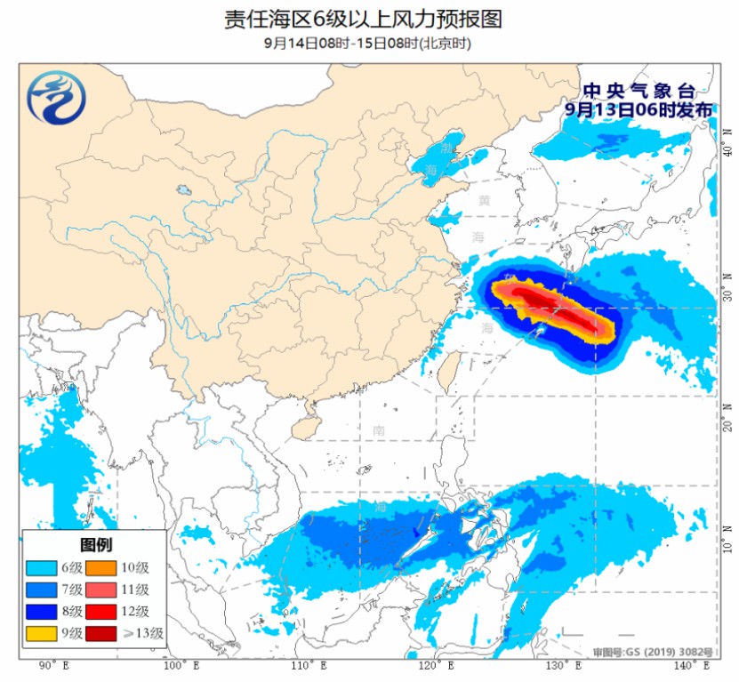 “贝碧嘉”逐渐向东海靠近 内蒙古四川等地有分散性降雨