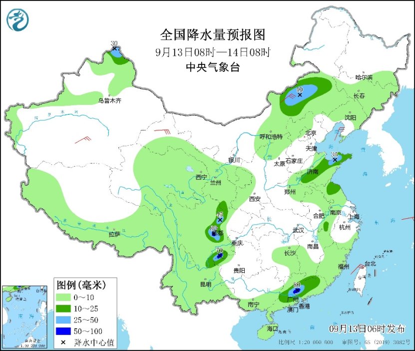 “贝碧嘉”逐渐向东海靠近 内蒙古四川等地有分散性降雨