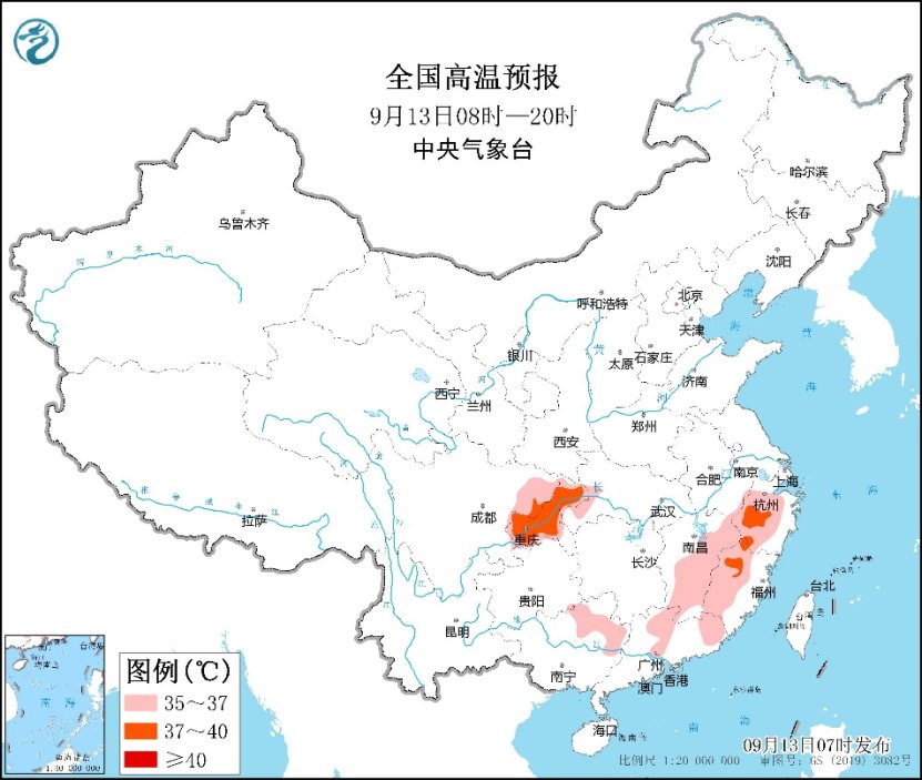 “贝碧嘉”逐渐向东海靠近 内蒙古四川等地有分散性降雨