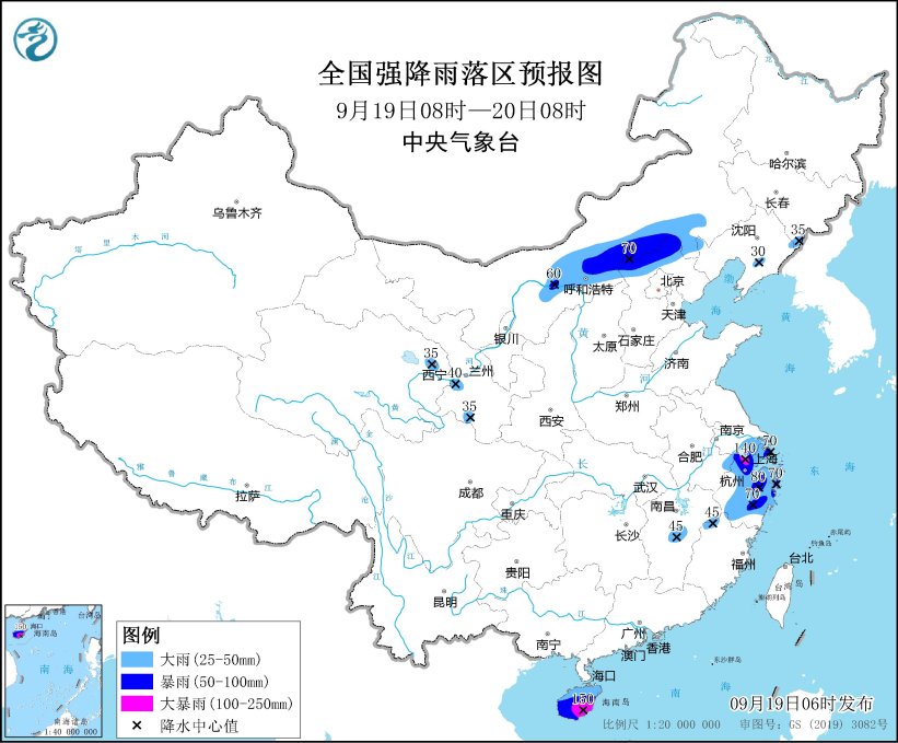 “普拉桑”将给华东带来强风雨天气 中东部地区将有大风降温