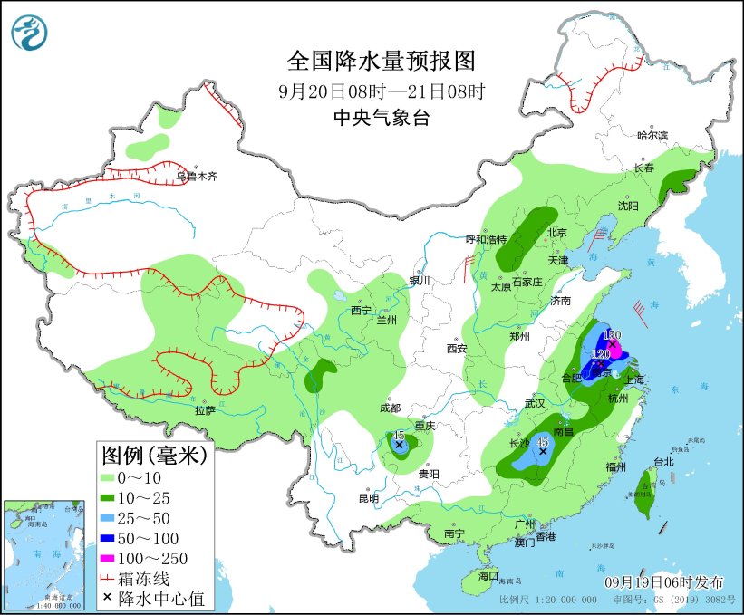 “普拉桑”将给华东带来强风雨天气 中东部地区将有大风降温