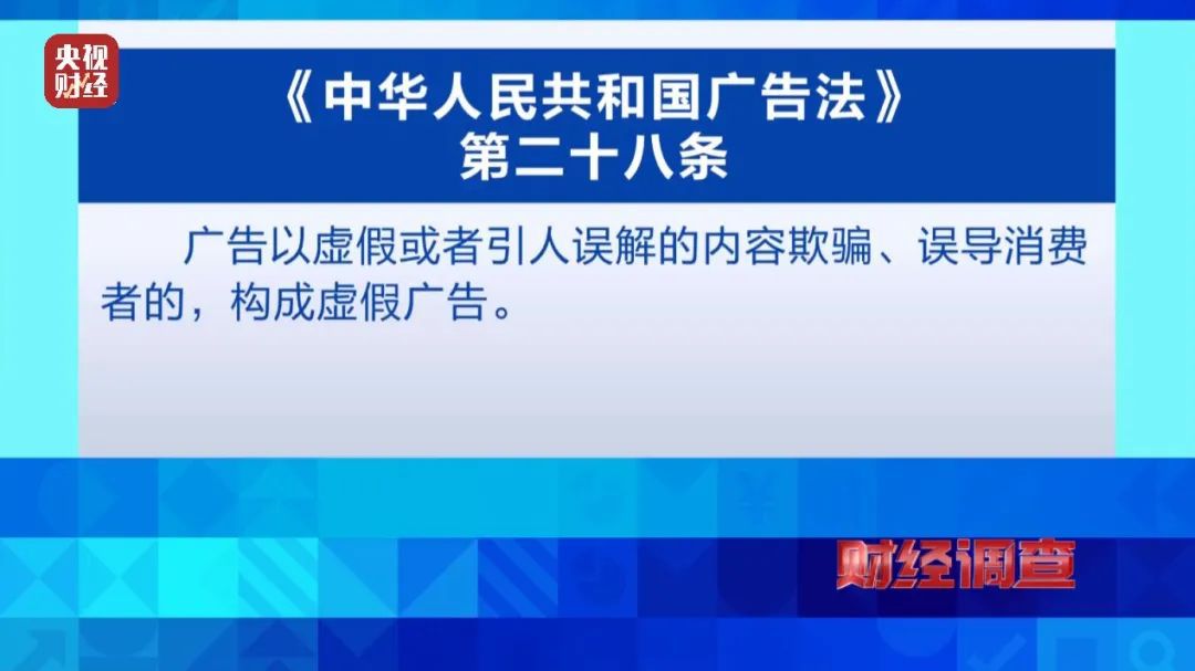 万元起步的保健床垫真能包治百病？纯属噱头！千万别买！