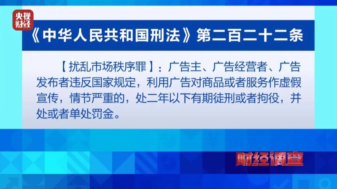 万元起步的保健床垫真能包治百病？纯属噱头！千万别买！