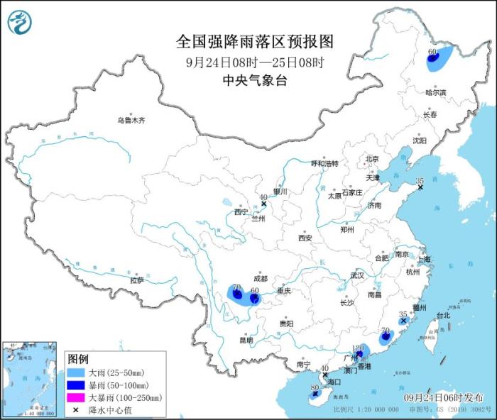 四川南部及闽粤沿海等地有较强降水