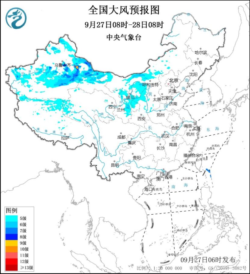 强冷空气来访大风天气先行 西藏西南部有强降雪