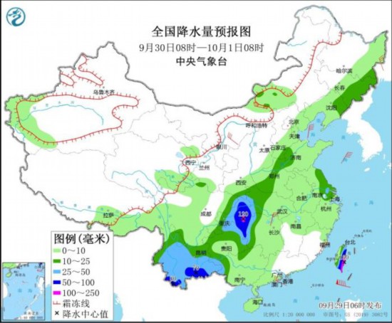 我国大部地区将有大风降温天气 四川陕西等地有强降雨