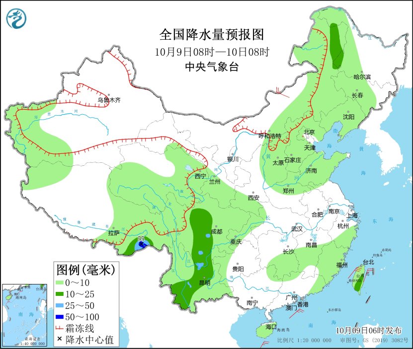 西南地区多阴雨天气 北方有弱冷空气过程