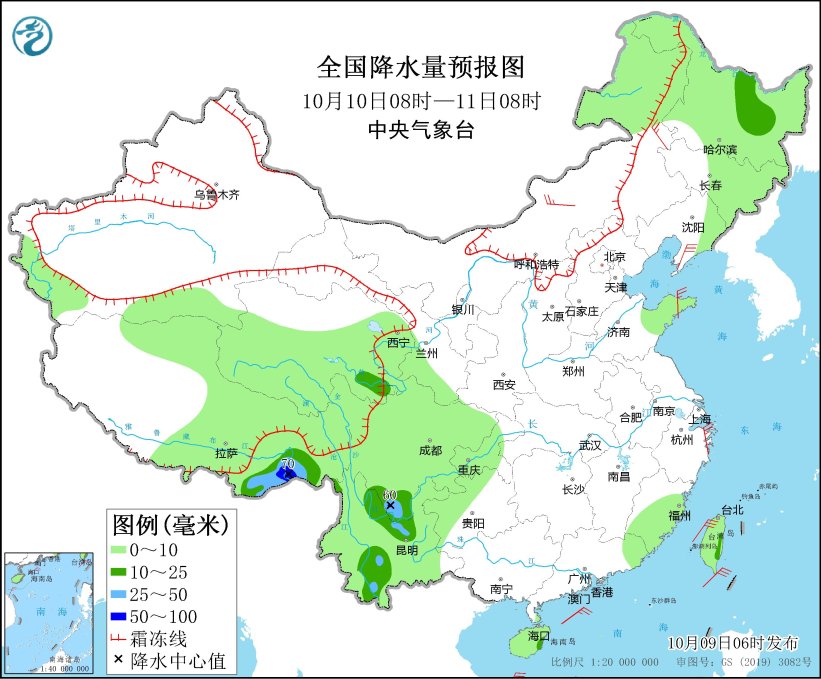 西南地区多阴雨天气 北方有弱冷空气过程