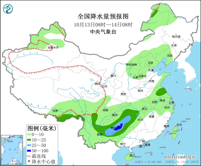 西南地区持续阴雨天气 华北黄淮等地大气扩散条件逐步转差