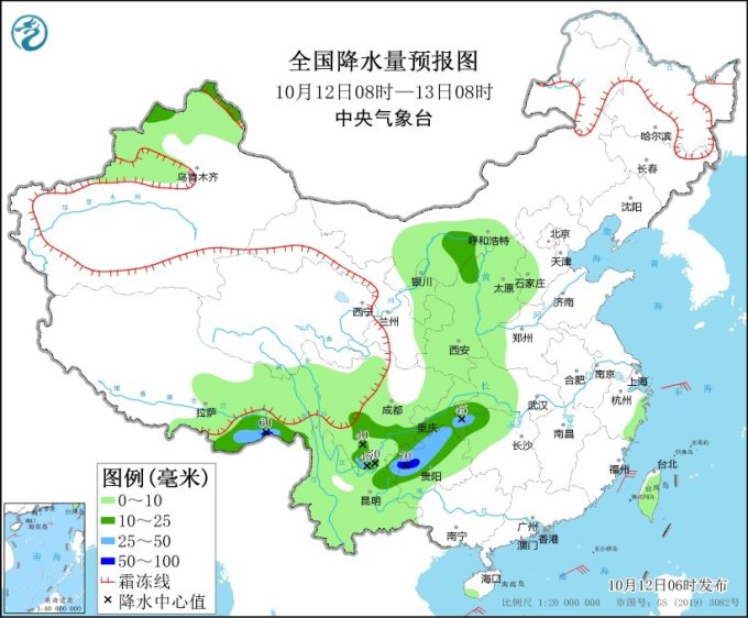 西南地区雨势增强 14日起强冷空气影响内蒙古东北地区