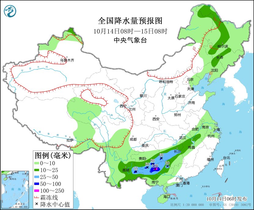 贵州广西北部湖南等地有较强降雨 华北黄淮等地有雾霾天气