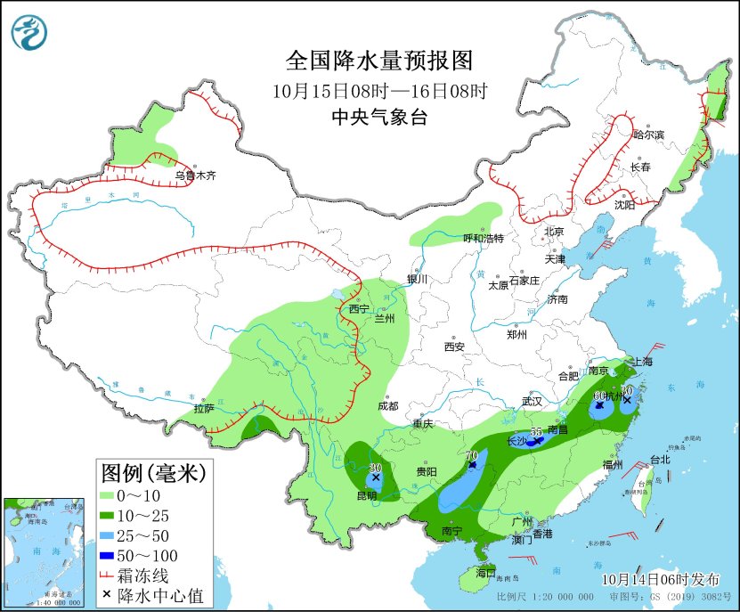 贵州广西北部湖南等地有较强降雨 华北黄淮等地有雾霾天气