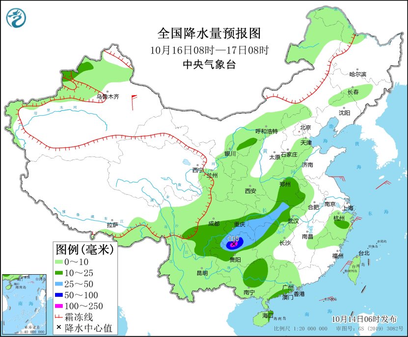 贵州广西北部湖南等地有较强降雨 华北黄淮等地有雾霾天气