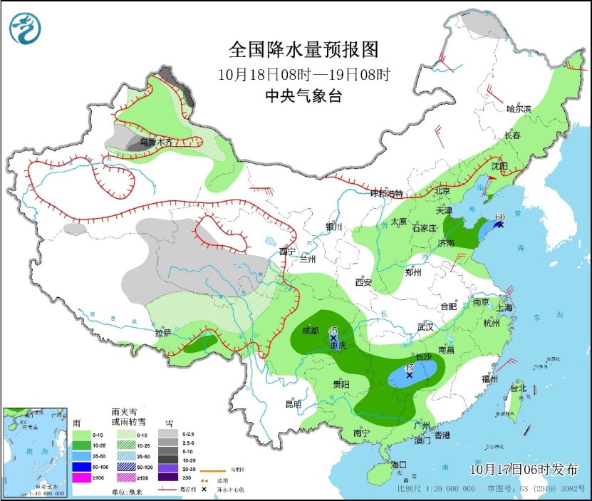 山东河南湖南等地有较强降雨 明日强冷空气抵达