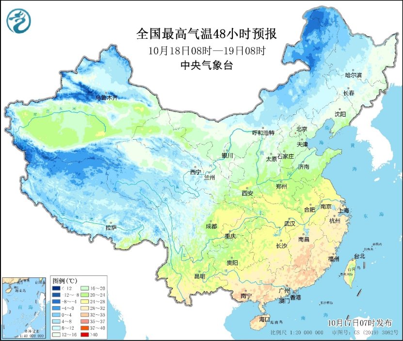 山东河南湖南等地有较强降雨 明日强冷空气抵达