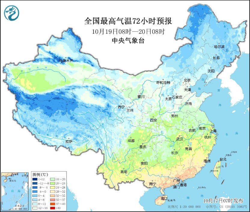 山东河南湖南等地有较强降雨 明日强冷空气抵达