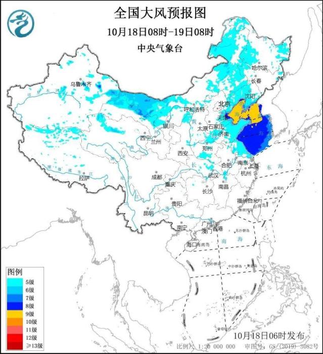 立秋以来最强冷空气来袭！多地发布寒潮预警→