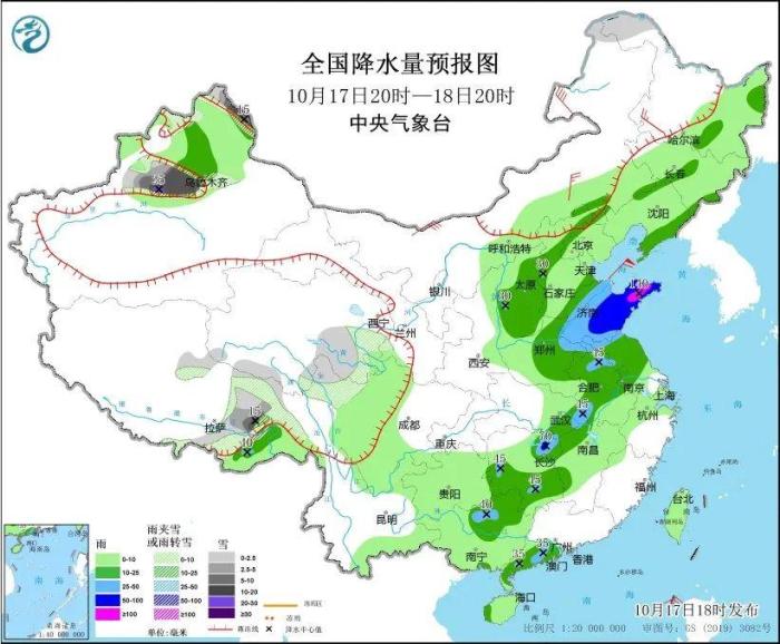 立秋以来最强冷空气来袭！多地发布寒潮预警→