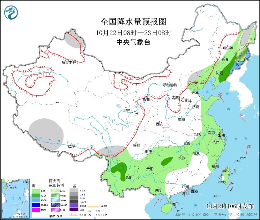 冷空气又将影响中东部地区 东北多雨雪天气