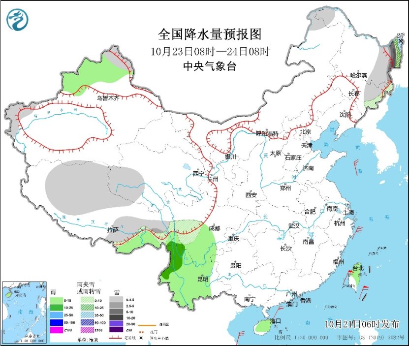 冷空气又将影响中东部地区 东北多雨雪天气