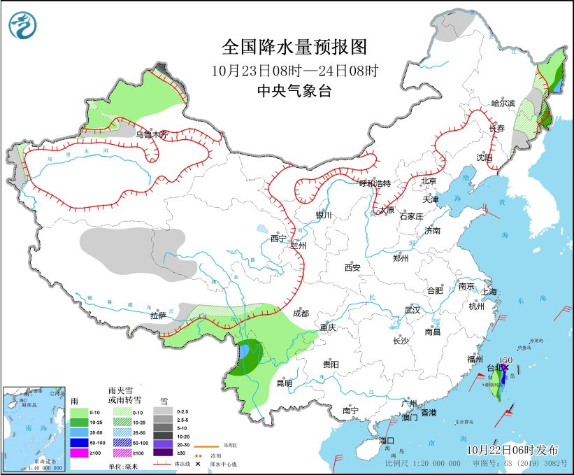 冷空气将继续影响中东部地区 东北地区东部将有明显雨雪天气过程