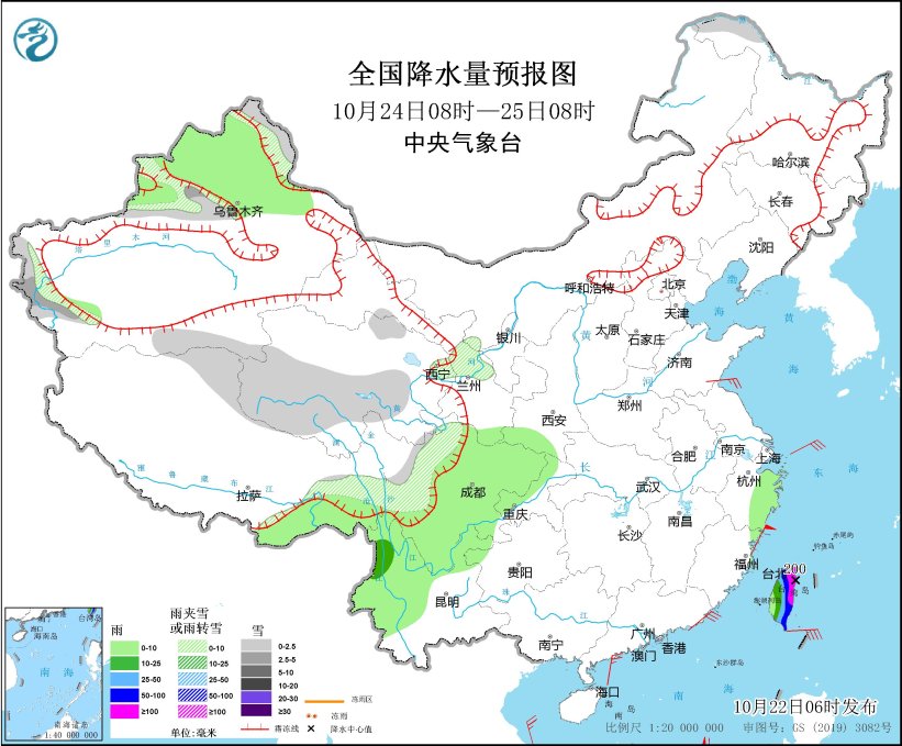 冷空气将继续影响中东部地区 东北地区东部将有明显雨雪天气过程