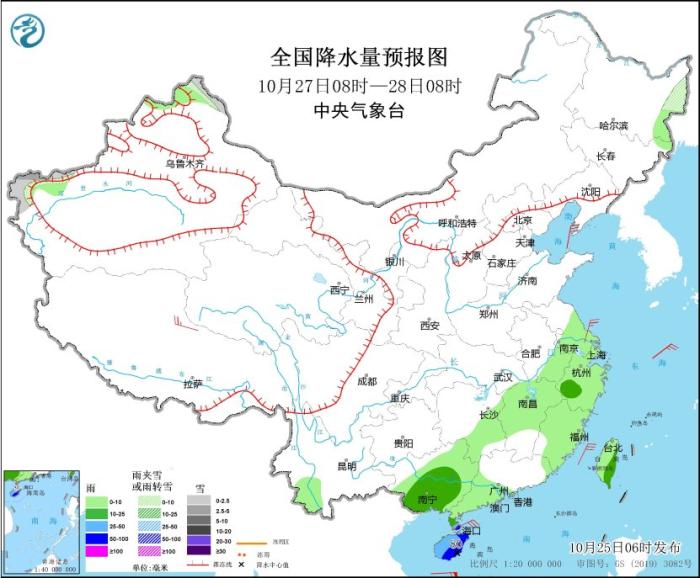 台风“潭美”即将进入我国南海 弱冷空气将影响西北地区华北等地