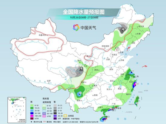 浙江福建等地需警惕台风雨 新一股冷空气再度来袭