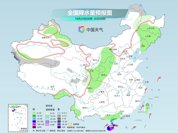 海南等地仍有强风雨 冷空气强度较弱长江以北气温偏高