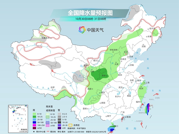 海南等地仍有强风雨 冷空气强度较弱长江以北气温偏高