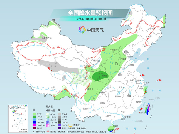 海南浙江福建等地需防台风雨 北方大部昼夜温差较大