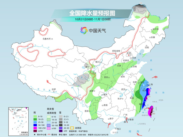 海南浙江福建等地需防台风雨 北方大部昼夜温差较大