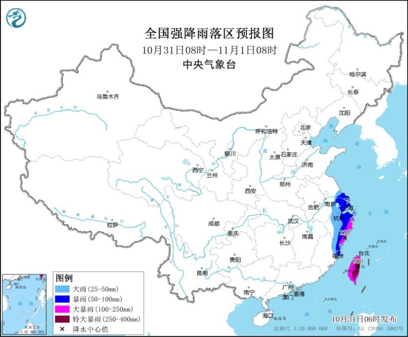 台风“康妮”将影响东南沿海 河北山东等地有大雾天气