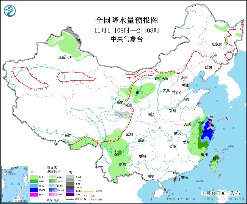 台风“康妮”将影响东南沿海 河北山东等地有大雾天气