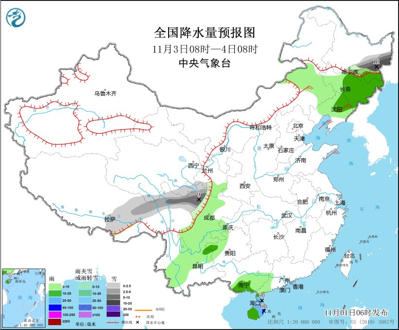 台风“康妮”继续影响东南沿海 华北黄淮等地有雾和霾天气